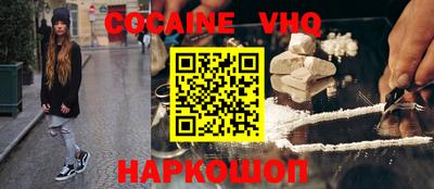 MDMA Малгобек