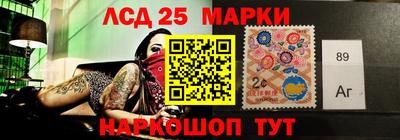 дурь Мариинск