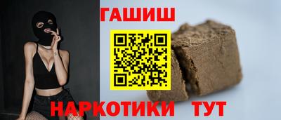 первитин Малоярославец