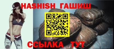 первитин Малоярославец